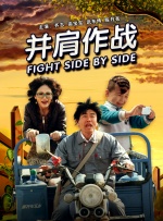 老板让秘书趴下露出屁股